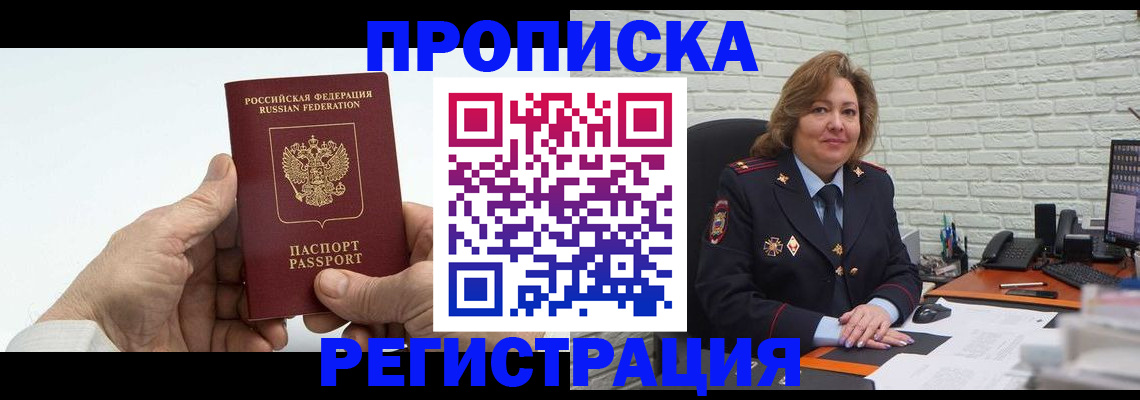 форма 3 в Уварово